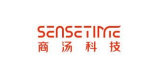 商汤科技