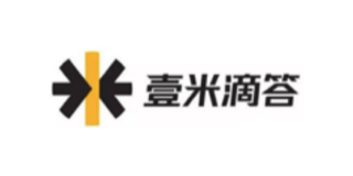 壹米滴答