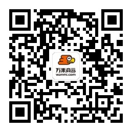 万米商云微信公众号二维码