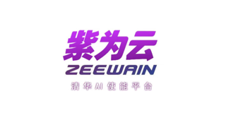 紫为云