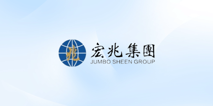 宏兆集团牵手万米商云,助推产业全面数字化升级