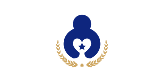 市公安局
