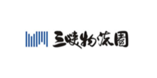 三峡物流园